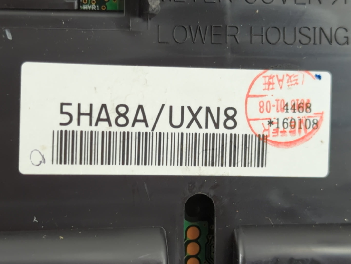 2016 Nissan Rogue Instrument Cluster Speedometer Gauges P/N:5HA8A/UNX8 Fits OEM Used Auto Parts - Oemusedautoparts1.com