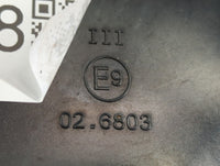 2016-2019 Nissan Sentra Passenger Side View Mirror - Right Door Mirror OEM Used - Oemusedautoparts1.com