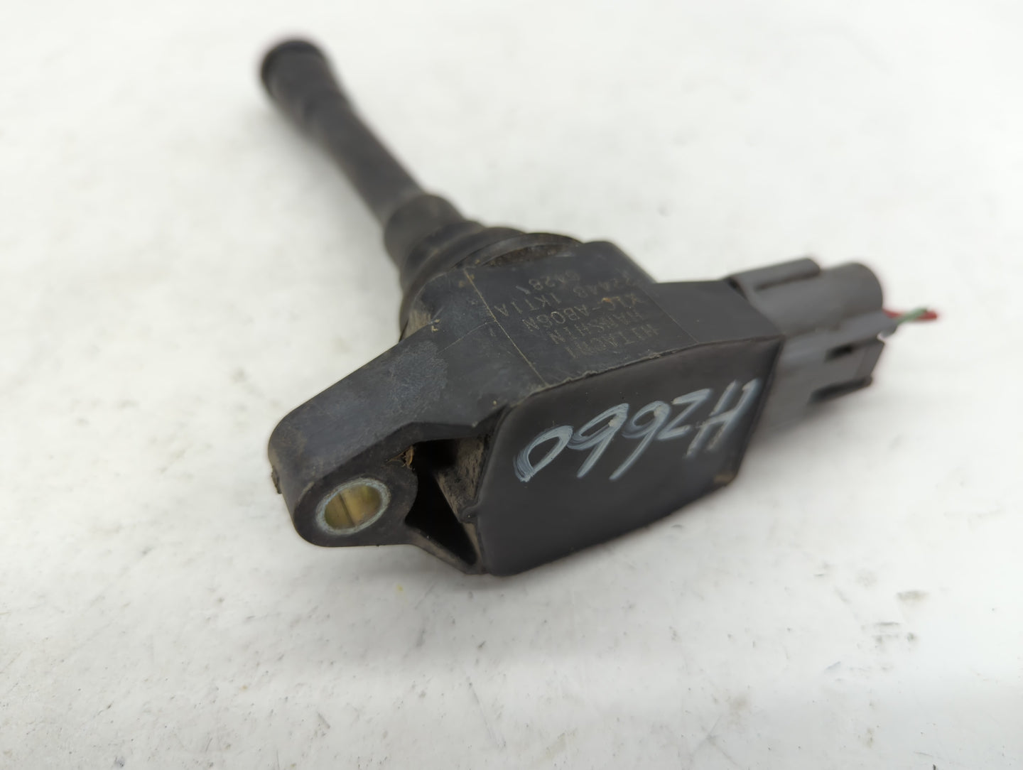 2007-2019 Nissan Sentra Ignition Coil Igniter Pack - Oemusedautoparts1.com