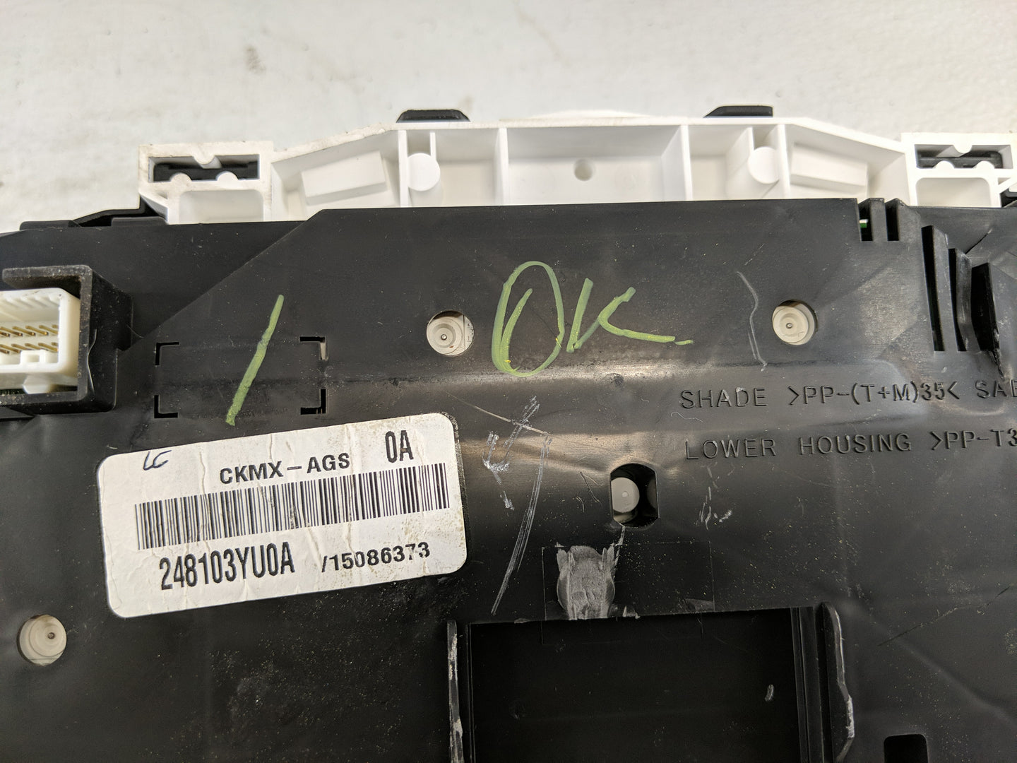 2016-2019 Nissan Sentra Instrument Cluster Speedometer Gauges P/N:248103YU0A Fits Fits 2016 2017 2018 2019 OEM Used Auto Par