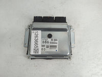 2016-2017 Nissan Sentra PCM Engine Control Computer ECU ECM PCU OEM P/N:NEC018-681 Fits Fits 2016 2017 OEM Used Auto Parts -