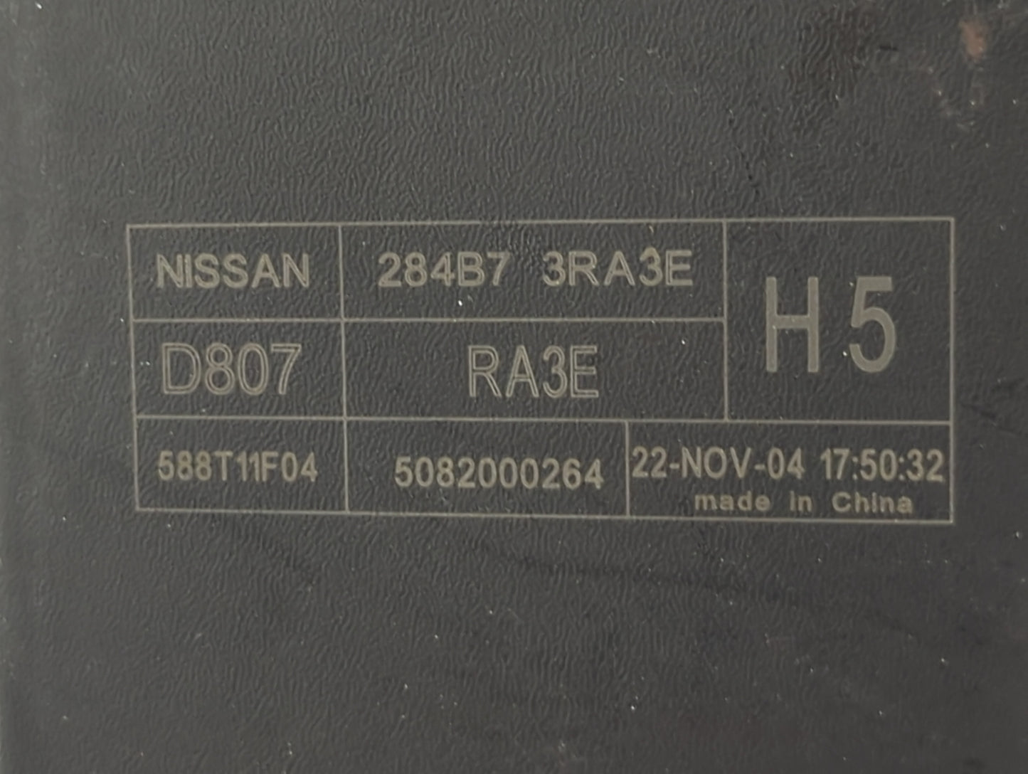 2013-2019 Nissan Sentra Fusebox Fuse Box Panel Relay Module P/N:28487 3RA3E Fits Fits 2013 2014 2015 2016 2017 2018 2019 OEM