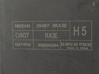 2013-2019 Nissan Sentra Fusebox Fuse Box Panel Relay Module P/N:28487 3RA3E Fits Fits 2013 2014 2015 2016 2017 2018 2019 OEM