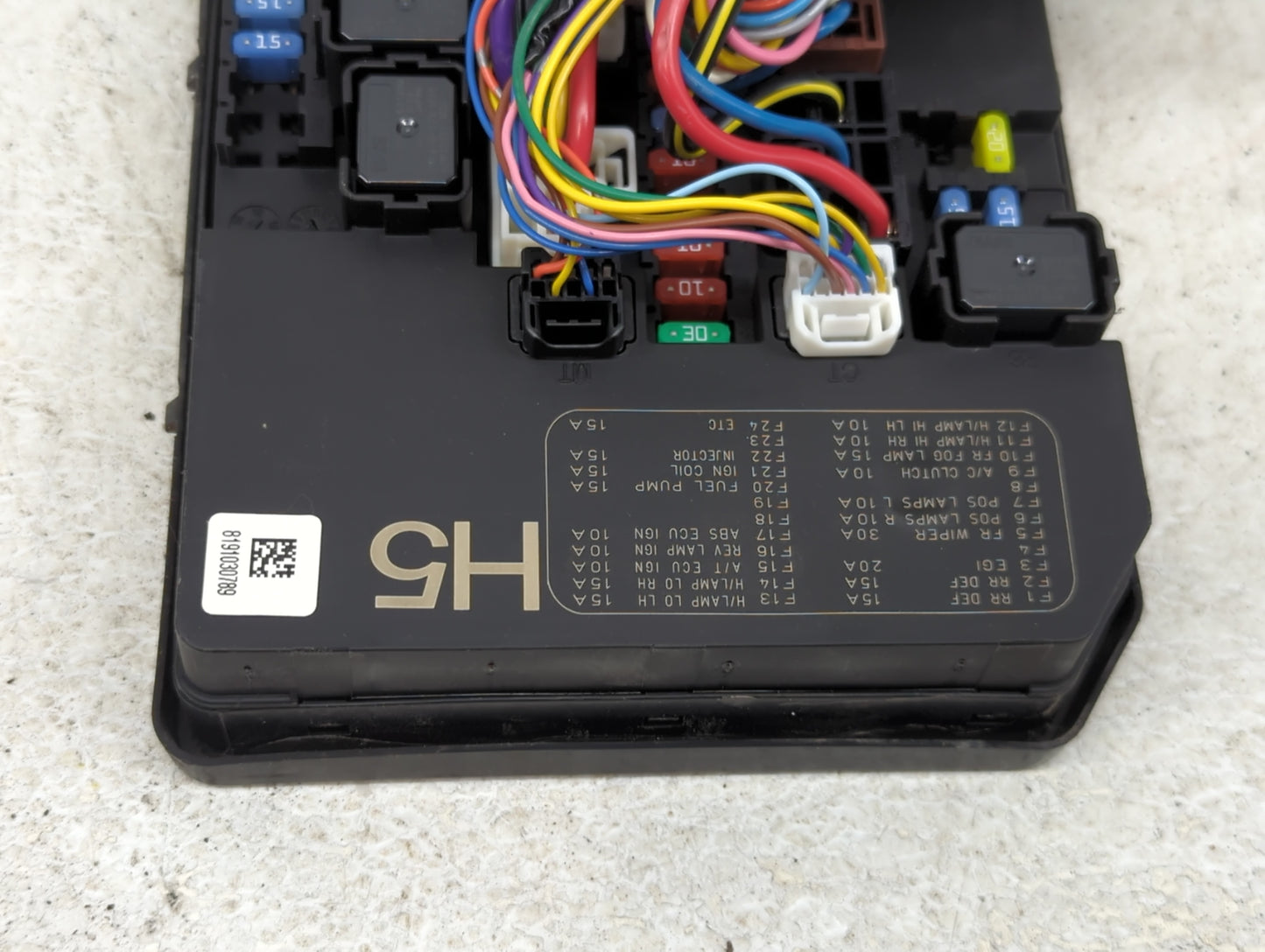 2013-2019 Nissan Sentra Fusebox Fuse Box Panel Relay Module Fits Fits 2013 2014 2015 2016 2017 2018 2019 OEM Used Auto Parts
