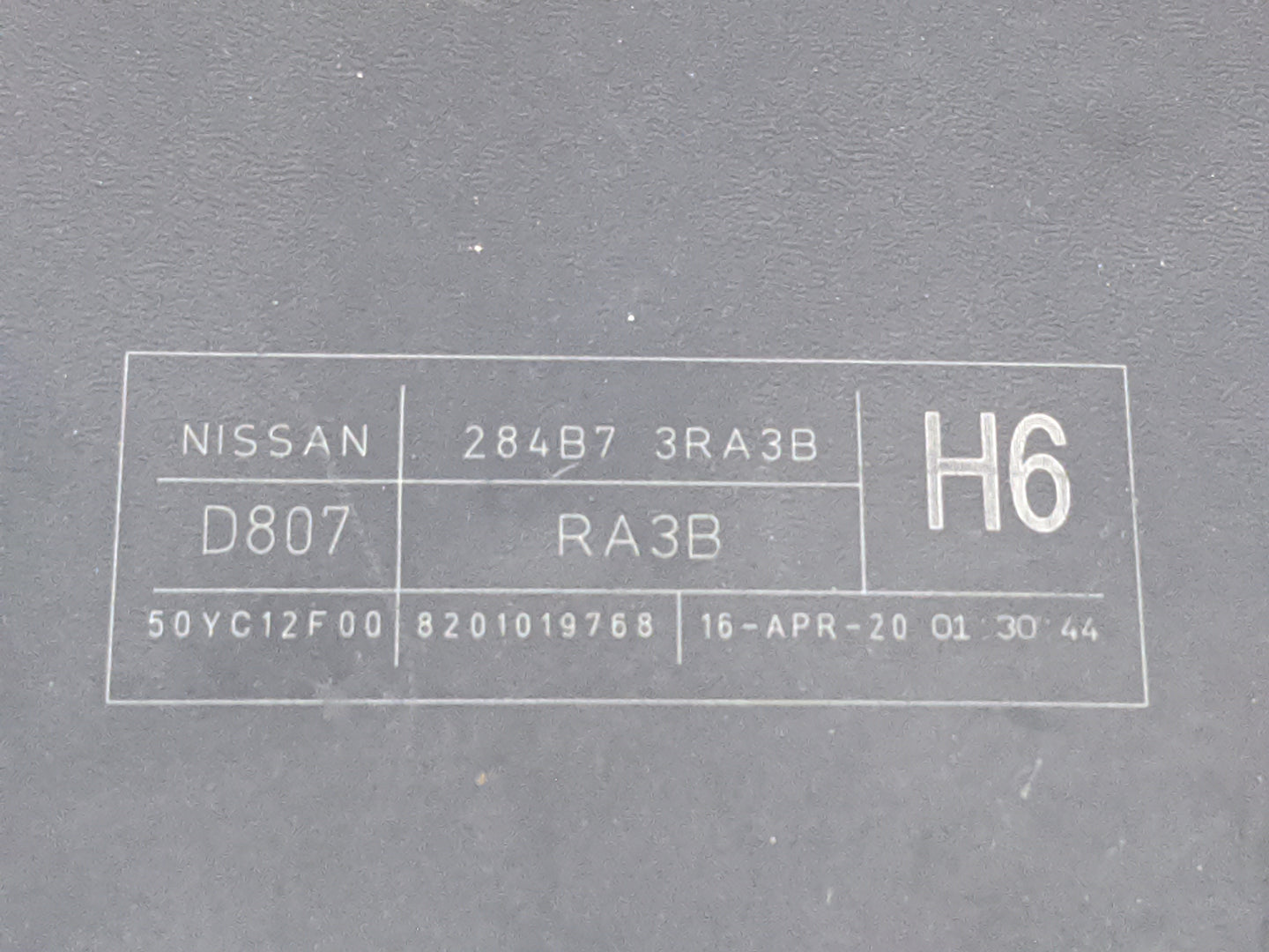 2013-2019 Nissan Sentra Fusebox Fuse Box Panel Relay Module P/N:284B7 3RA3B 8201019768 Fits OEM Used Auto Parts - Oemusedaut