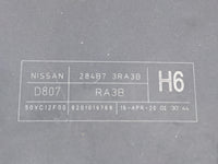 2013-2019 Nissan Sentra Fusebox Fuse Box Panel Relay Module P/N:284B7 3RA3B 8201019768 Fits OEM Used Auto Parts - Oemusedaut