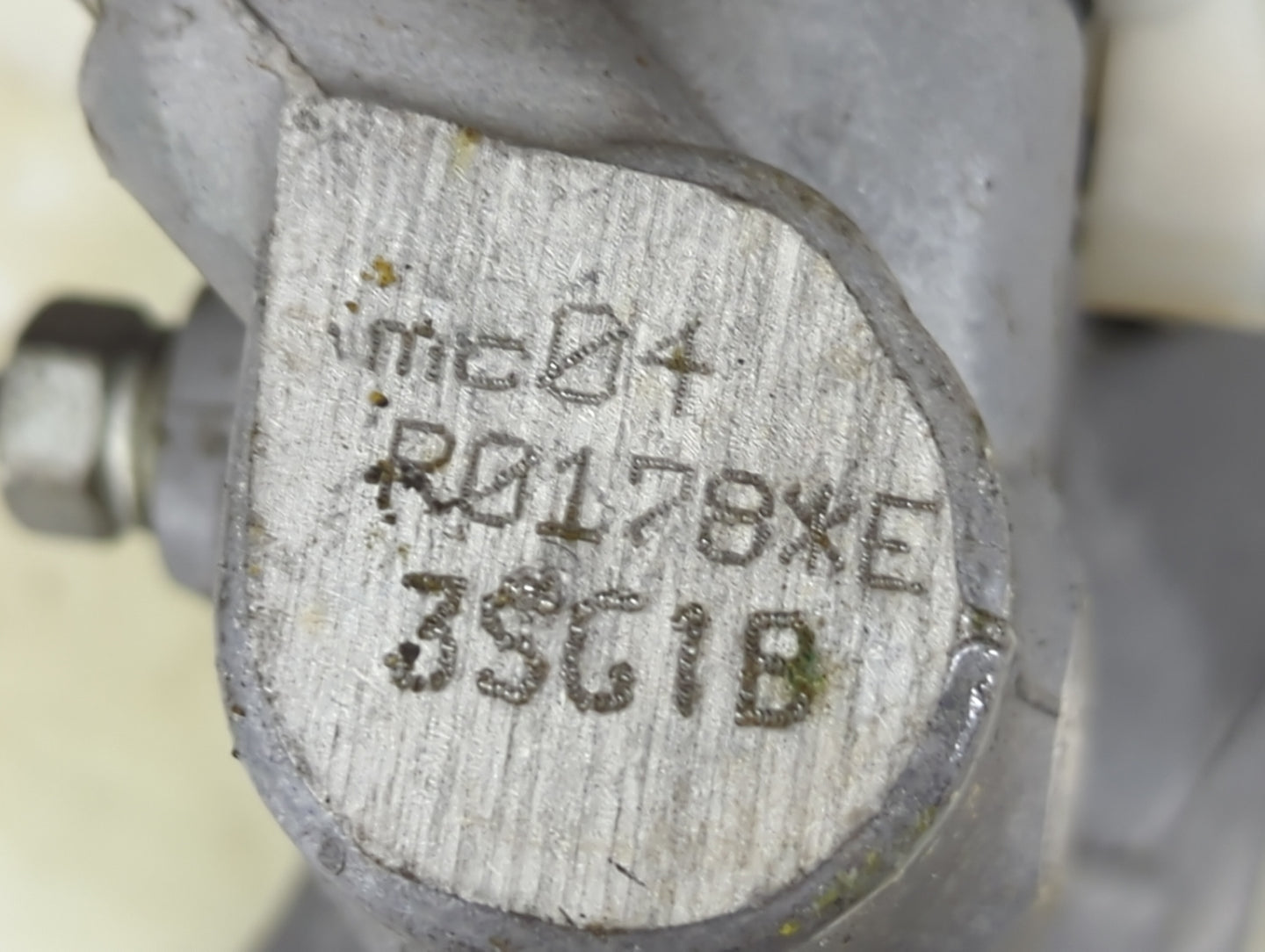 2013-2019 Nissan Sentra Brake Master Cylinder 1492270 - Oemusedautoparts1.com