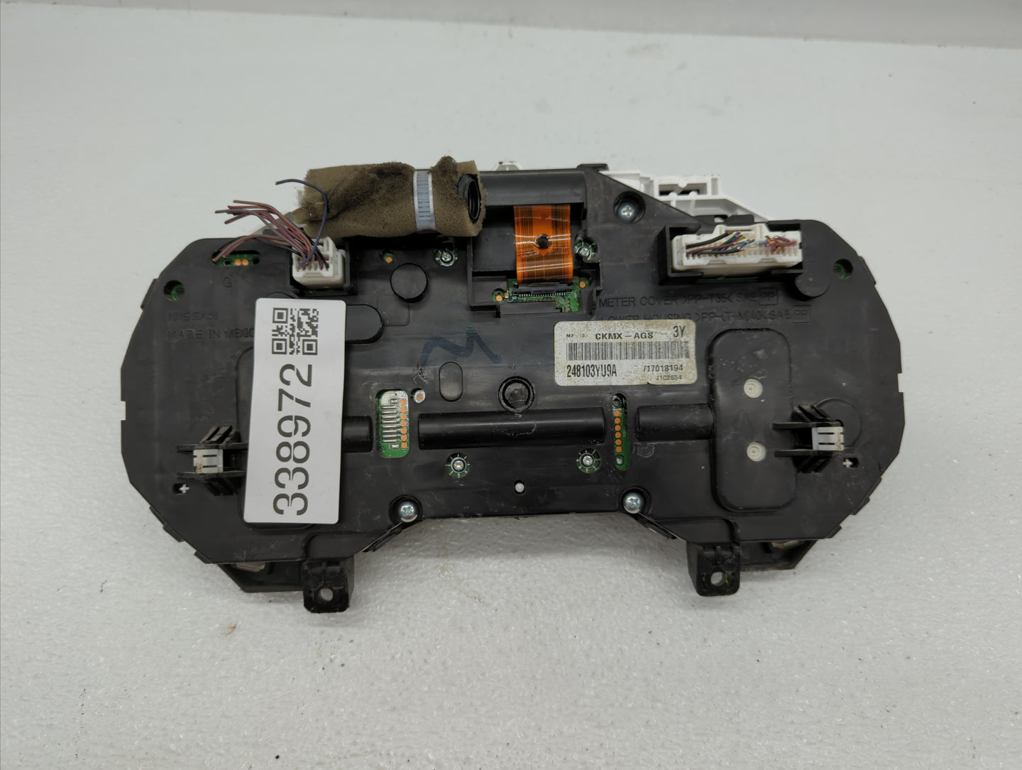 2016-2019 Nissan Sentra Instrument Cluster Speedometer Gauges P/N:248103YU0A Fits Fits 2016 2017 2018 2019 OEM Used Auto Par