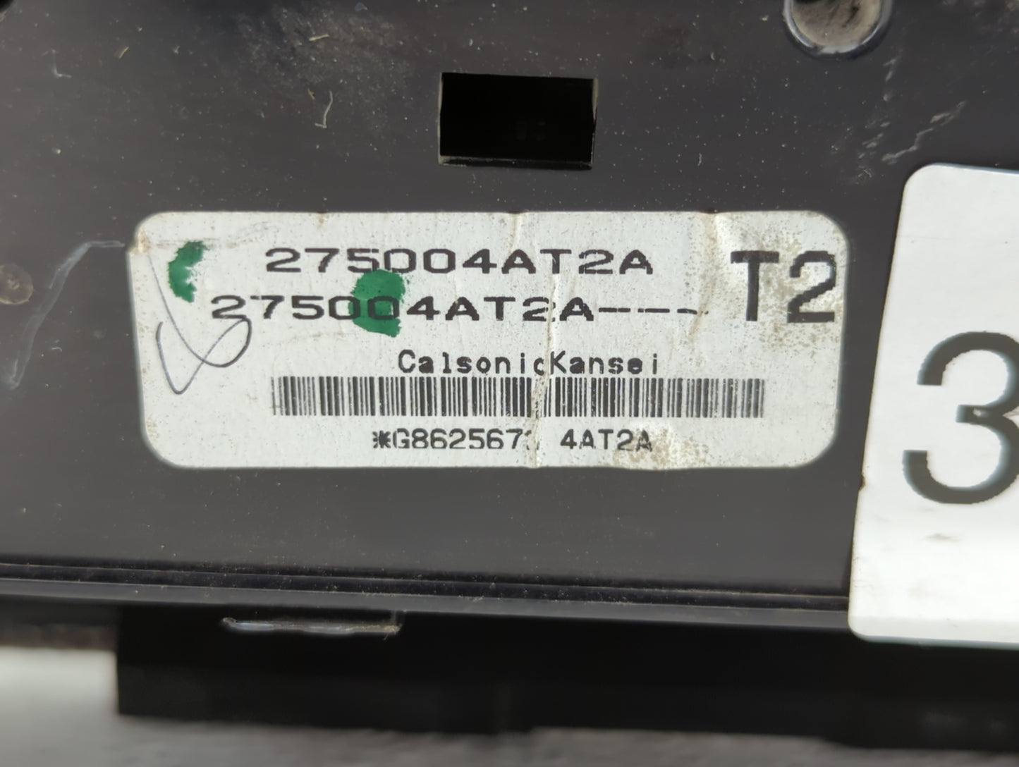 2015-2017 Nissan Sentra Climate Control Module Temperature AC/Heater Replacement P/N:275004AF2B 275004AT2A Fits OEM Used Aut
