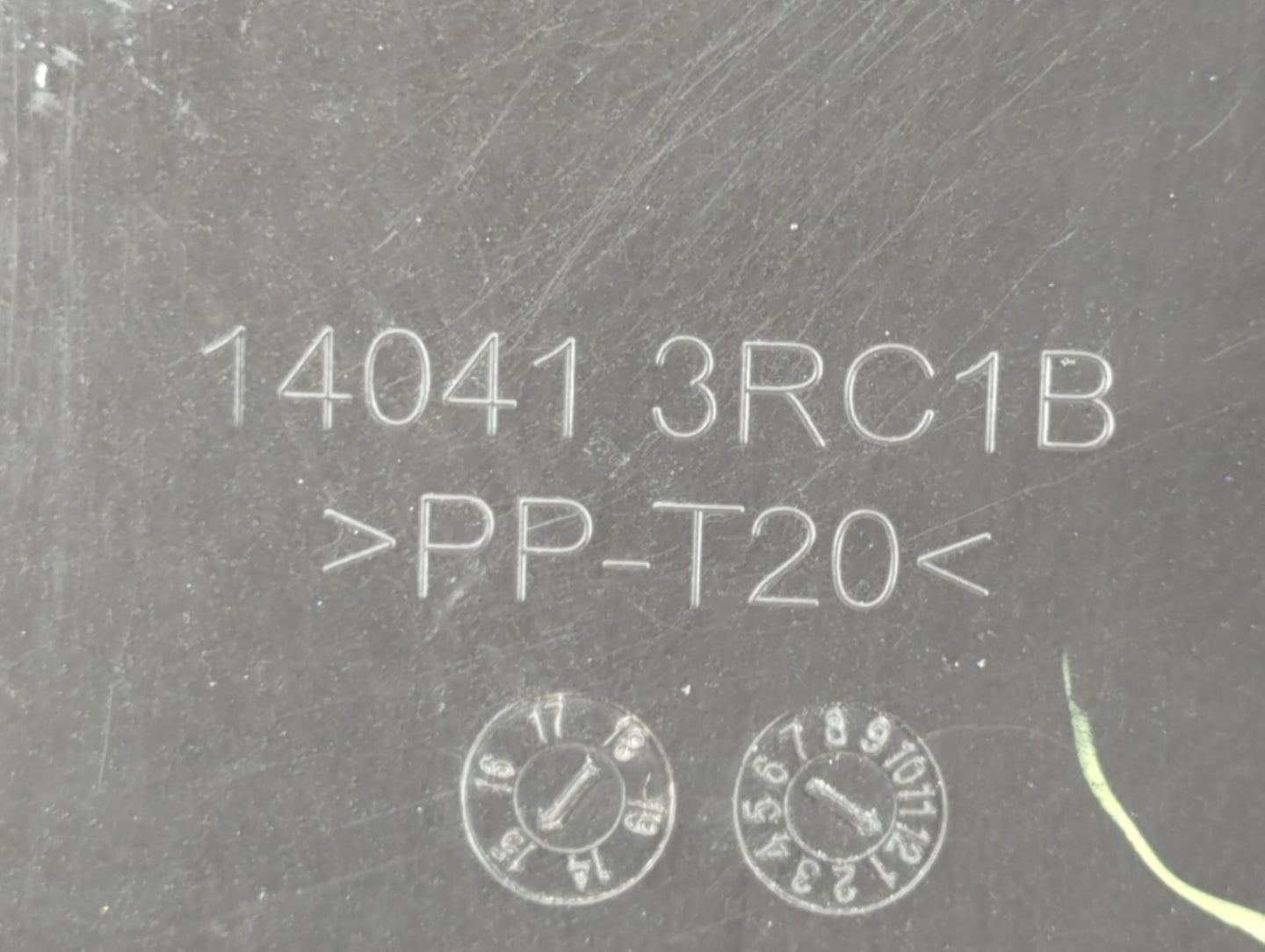 2016 Nissan Sentra Engine Cover - Oemusedautoparts1.com