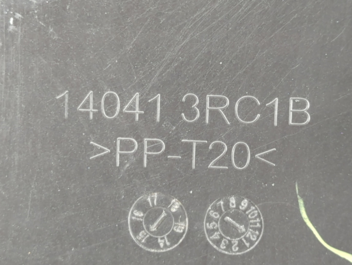 2016 Nissan Sentra Engine Cover - Oemusedautoparts1.com