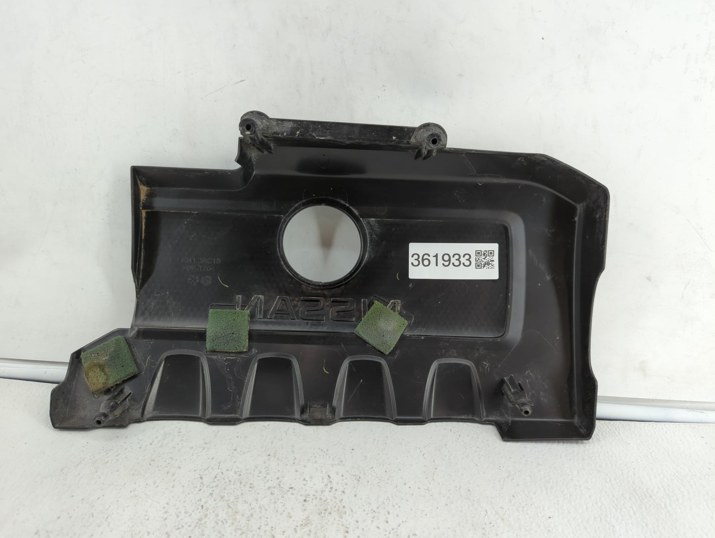 2016 Nissan Sentra Engine Cover - Oemusedautoparts1.com