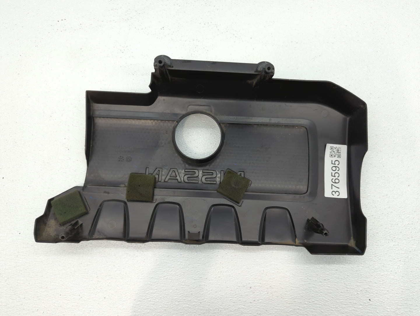 2016 Nissan Sentra Engine Cover Black - Oemusedautoparts1.com