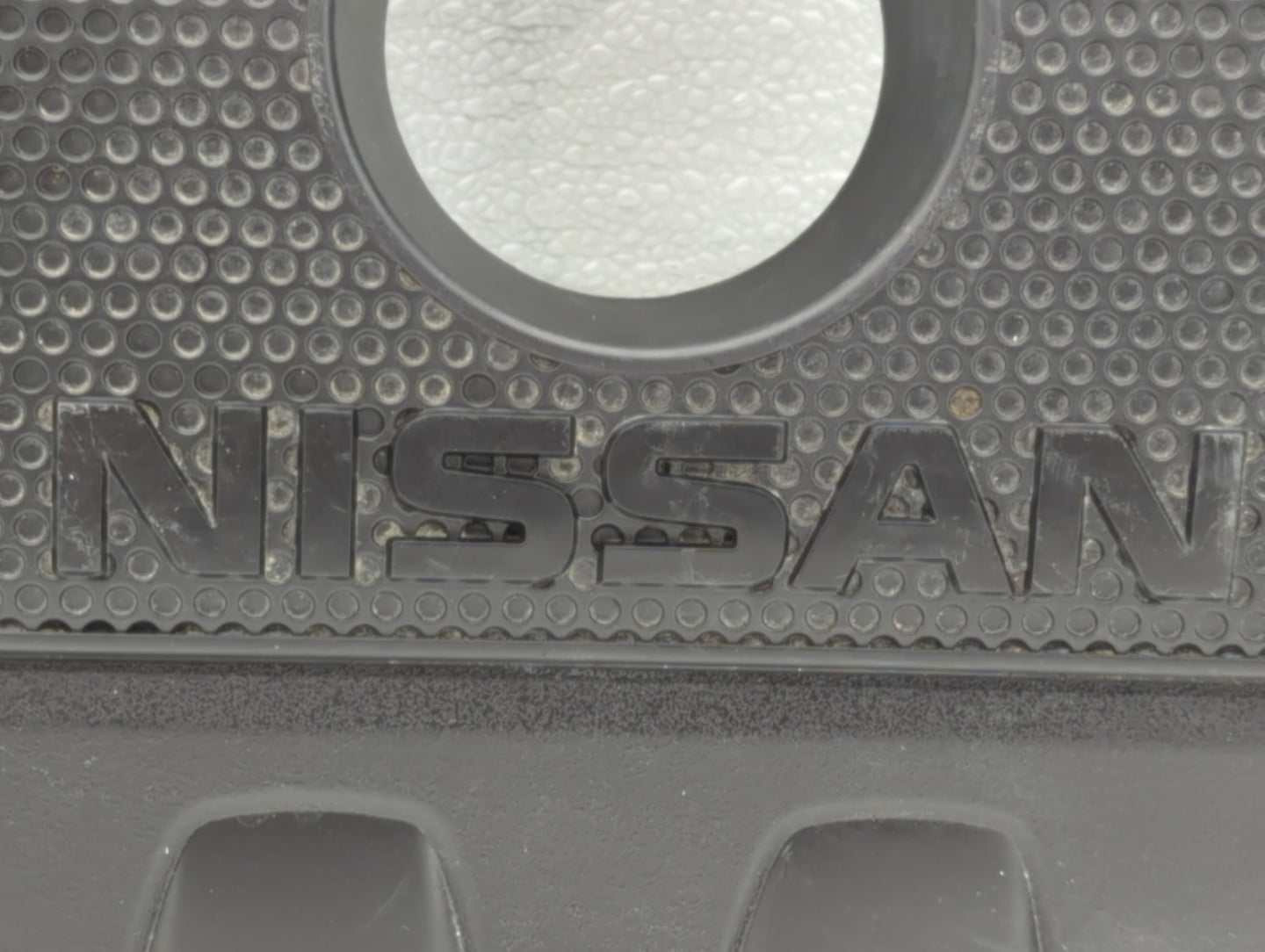 2016 Nissan Sentra Engine Cover - Oemusedautoparts1.com