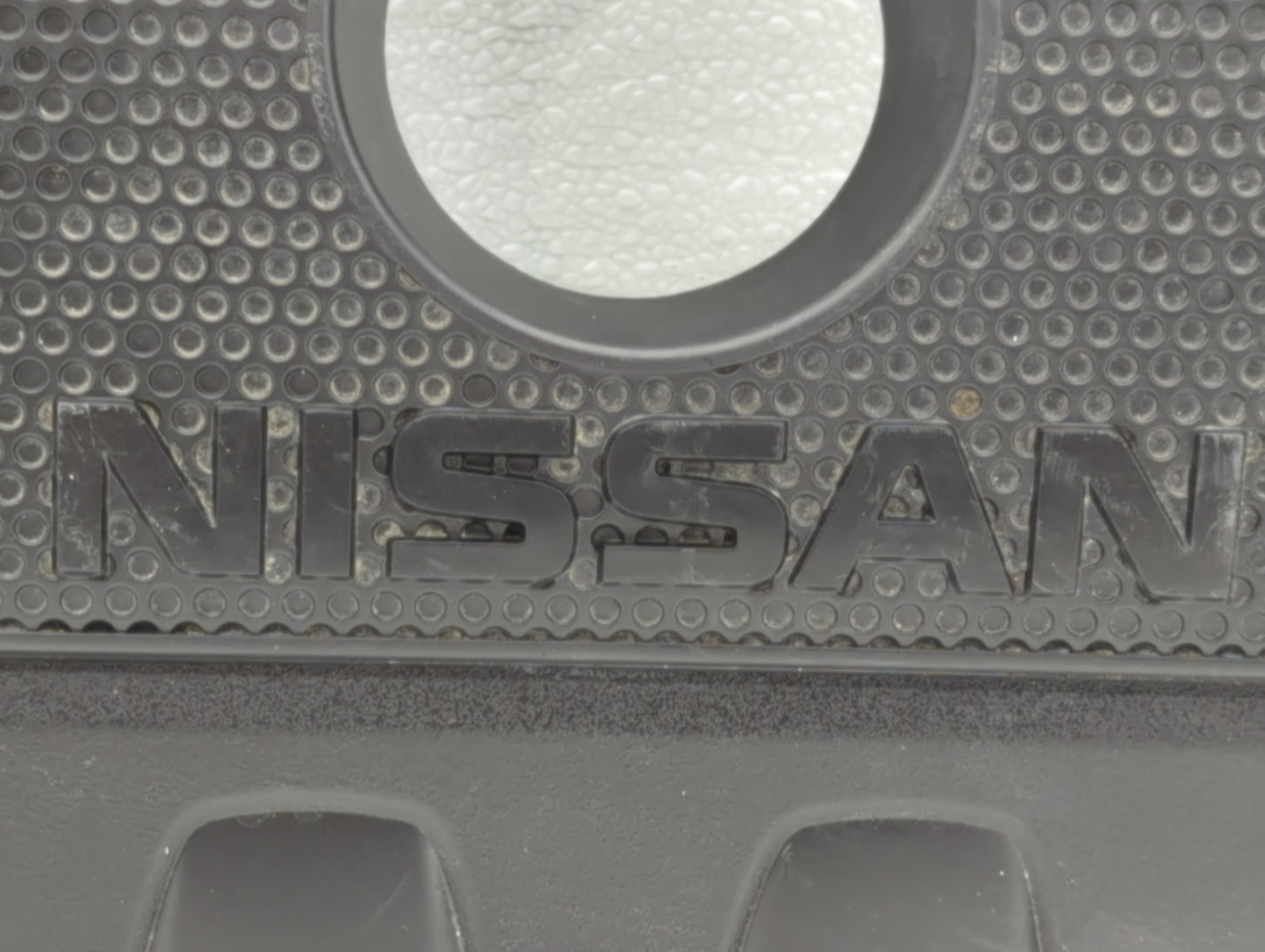 2016 Nissan Sentra Engine Cover - Oemusedautoparts1.com