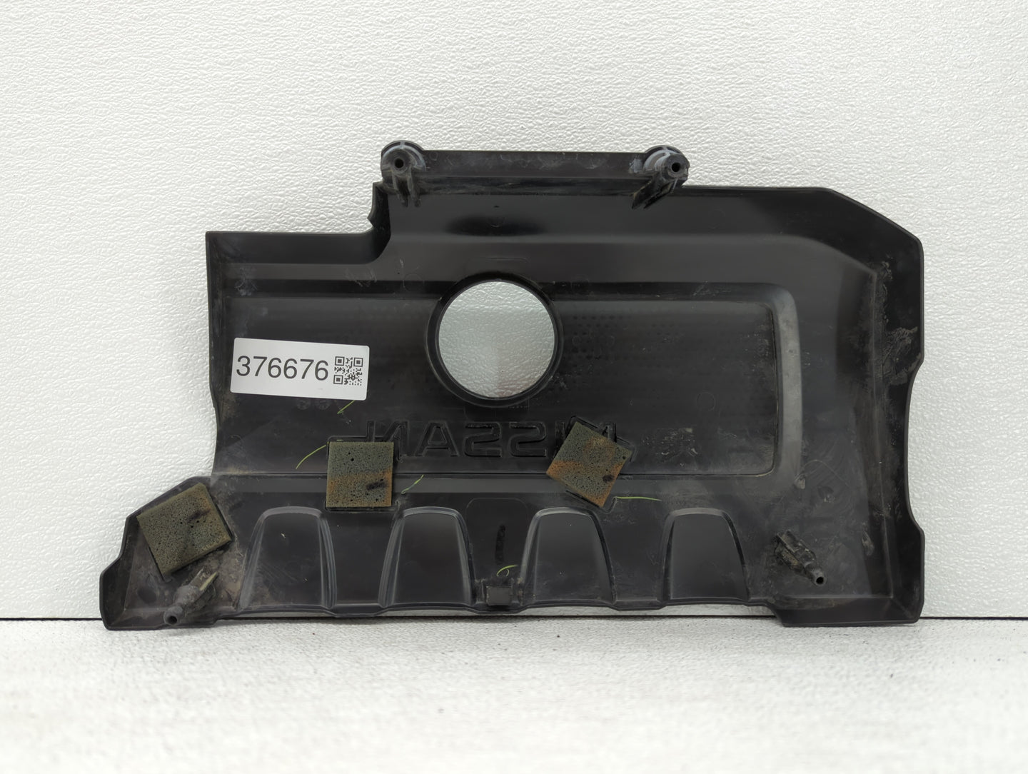 2016 Nissan Sentra Engine Cover - Oemusedautoparts1.com
