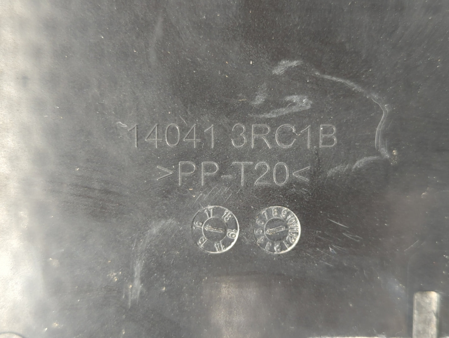 2016 Nissan Sentra Engine Cover Black - Oemusedautoparts1.com
