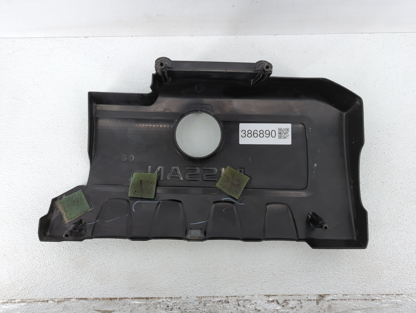 2016 Nissan Sentra Engine Cover Black - Oemusedautoparts1.com