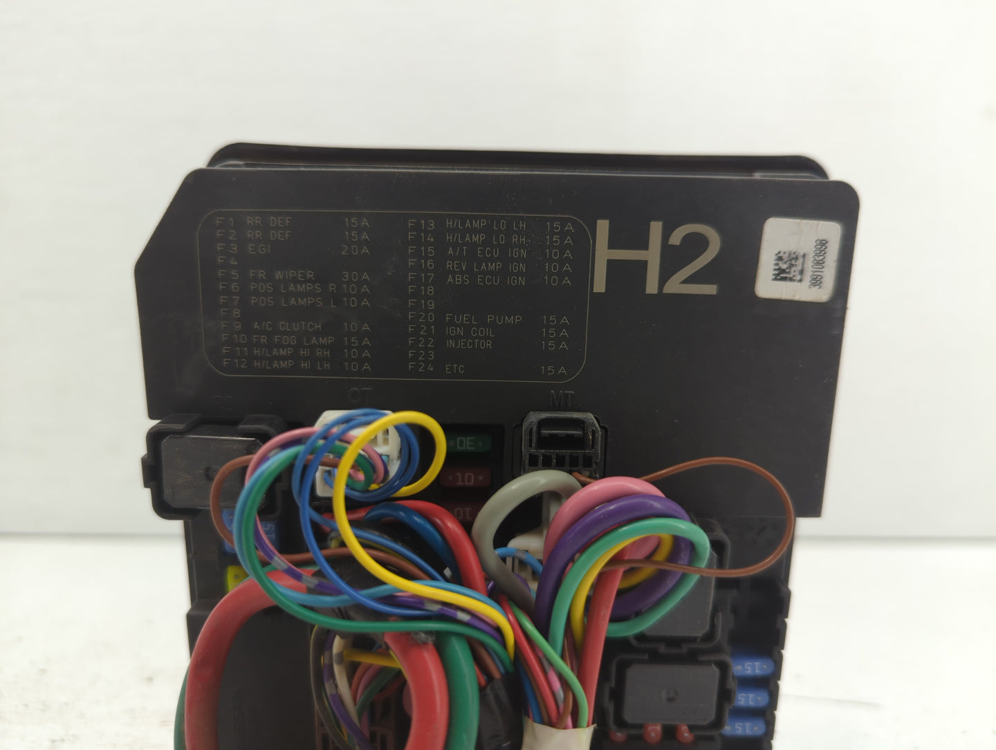 2013-2019 Nissan Sentra Fusebox Fuse Box Panel Relay Module P/N:284B7 3RA3B 284B7 3RA3E Fits OEM Used Auto Parts - Oemusedau