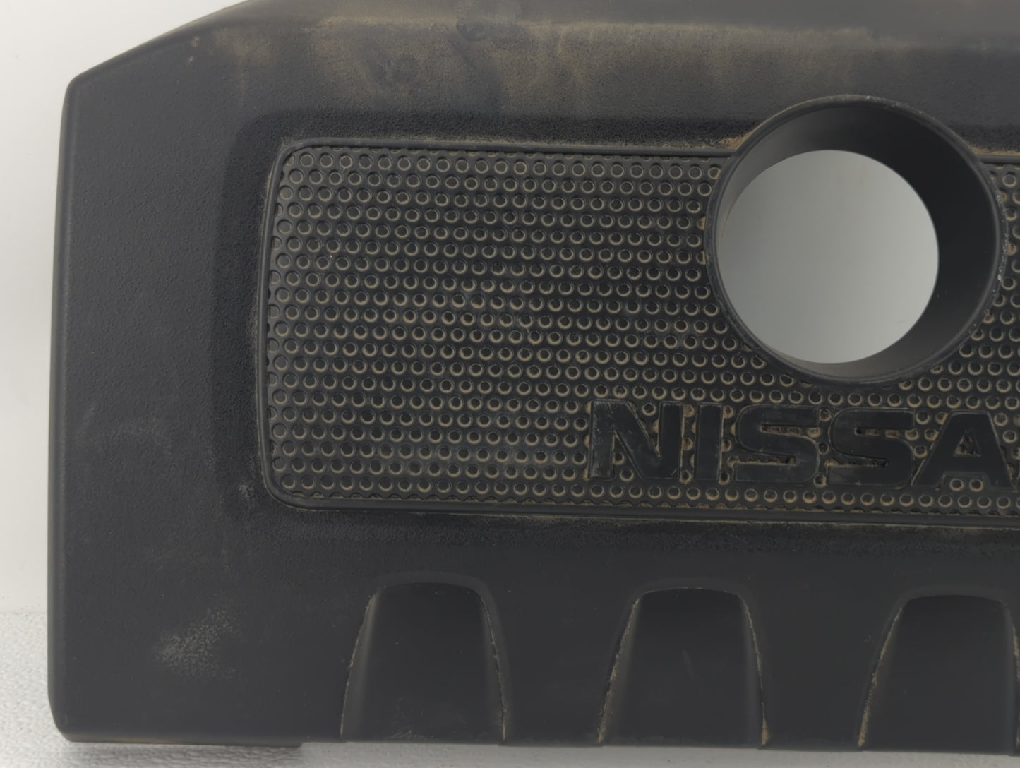 2016 Nissan Sentra Engine Cover - Oemusedautoparts1.com