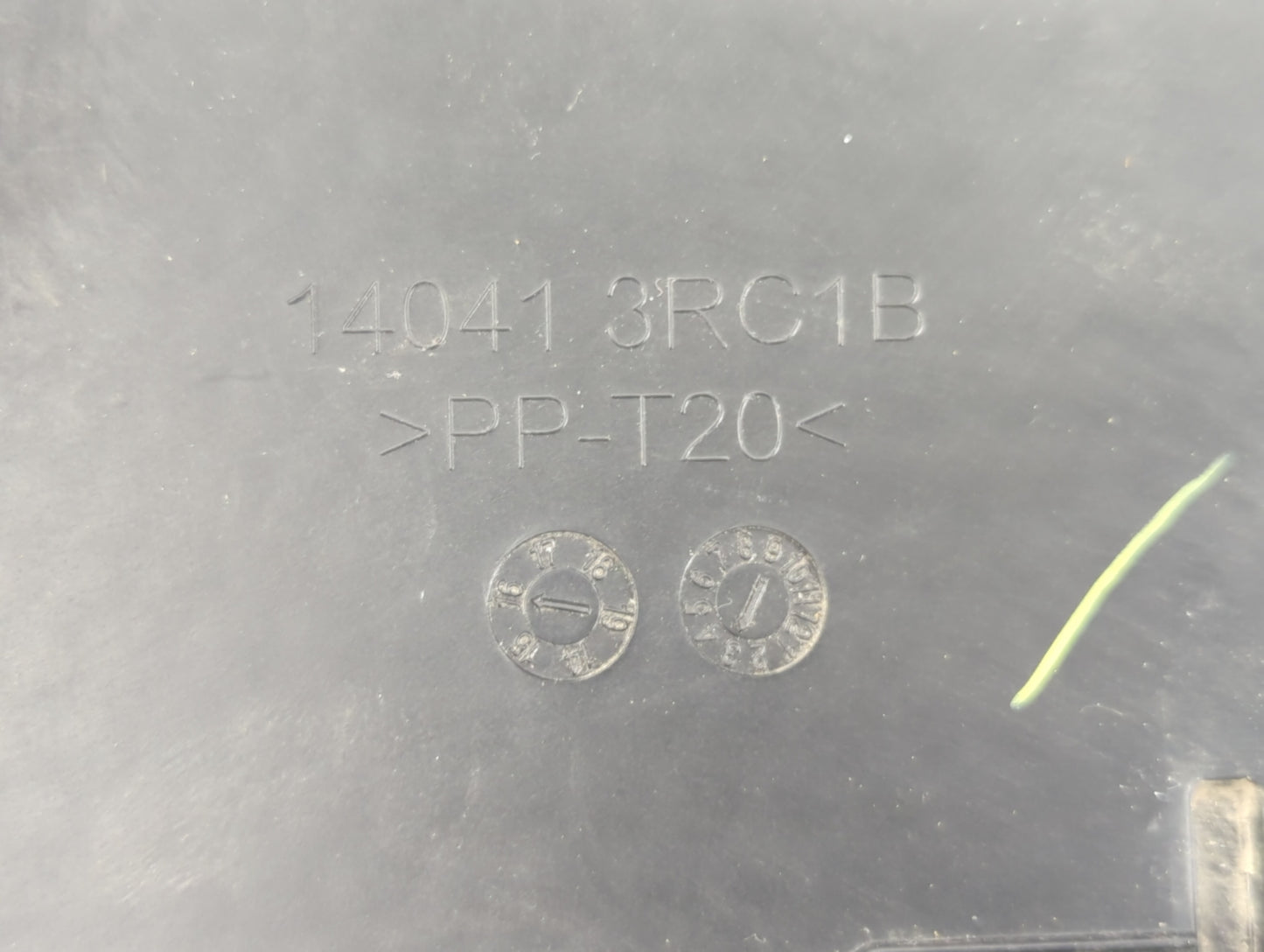 2016 Nissan Sentra Engine Cover - Oemusedautoparts1.com