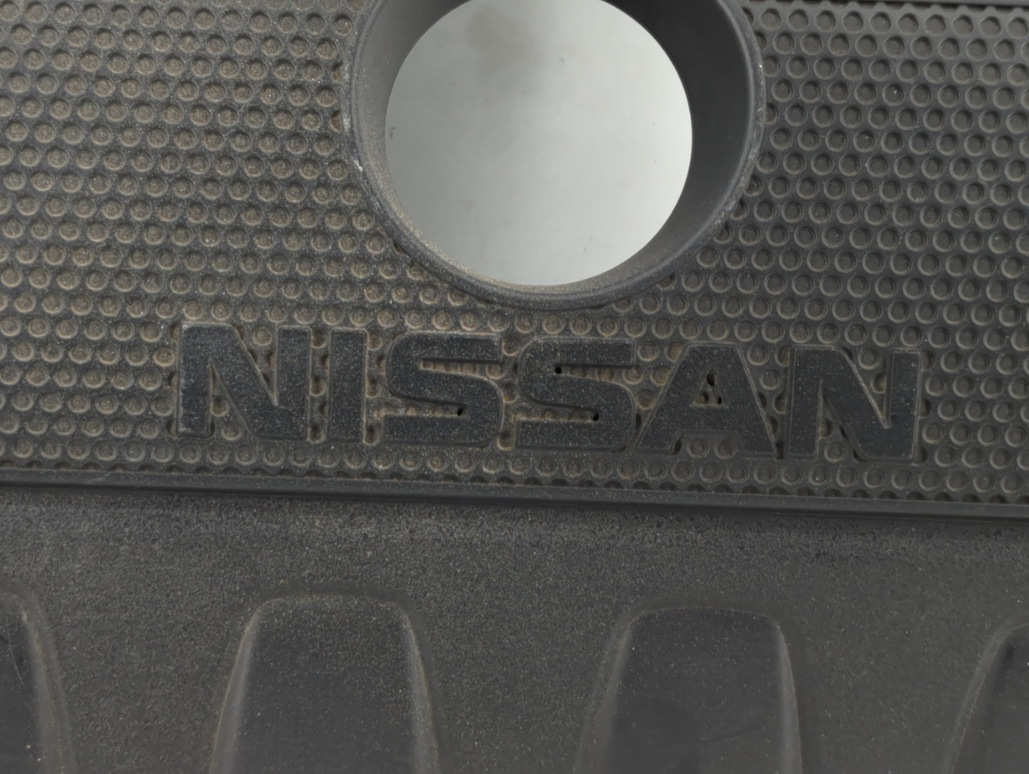 2016 Nissan Sentra Engine Cover - Oemusedautoparts1.com