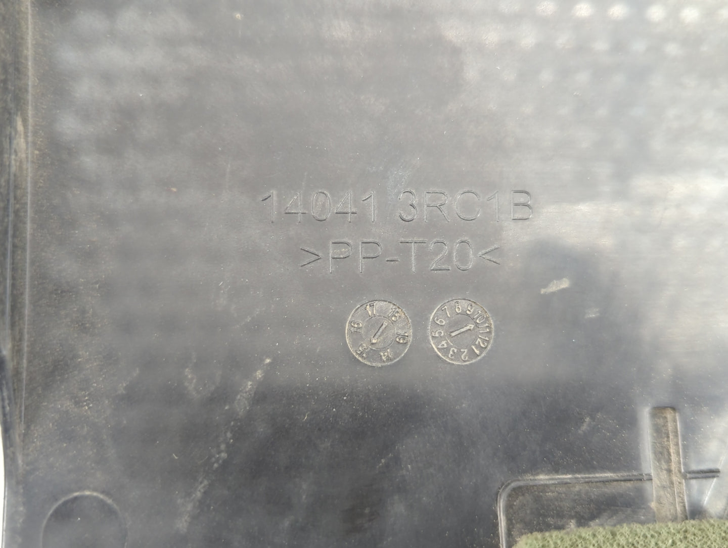 2016 Nissan Sentra Engine Cover - Oemusedautoparts1.com