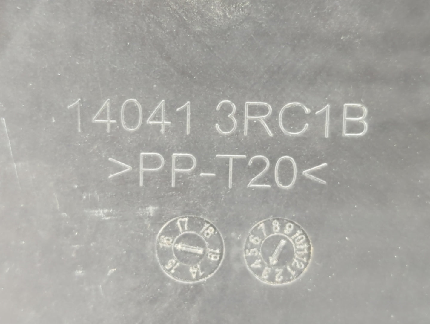 2016 Nissan Sentra Engine Cover - Oemusedautoparts1.com