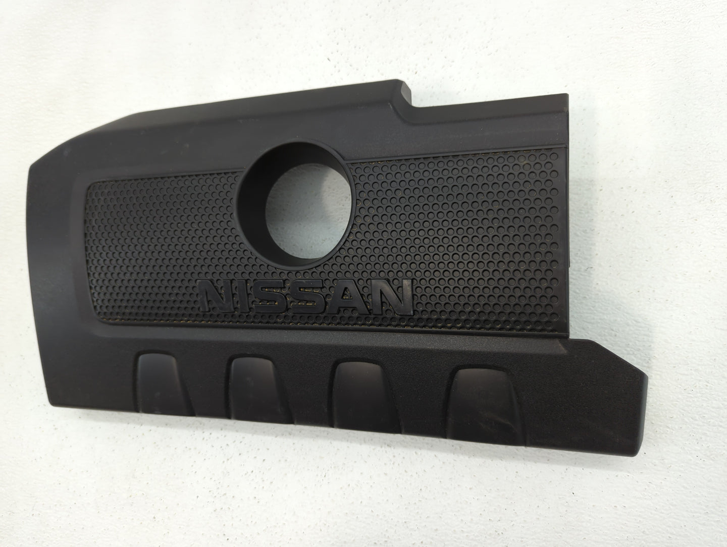 2016 Nissan Sentra Engine Cover - Oemusedautoparts1.com