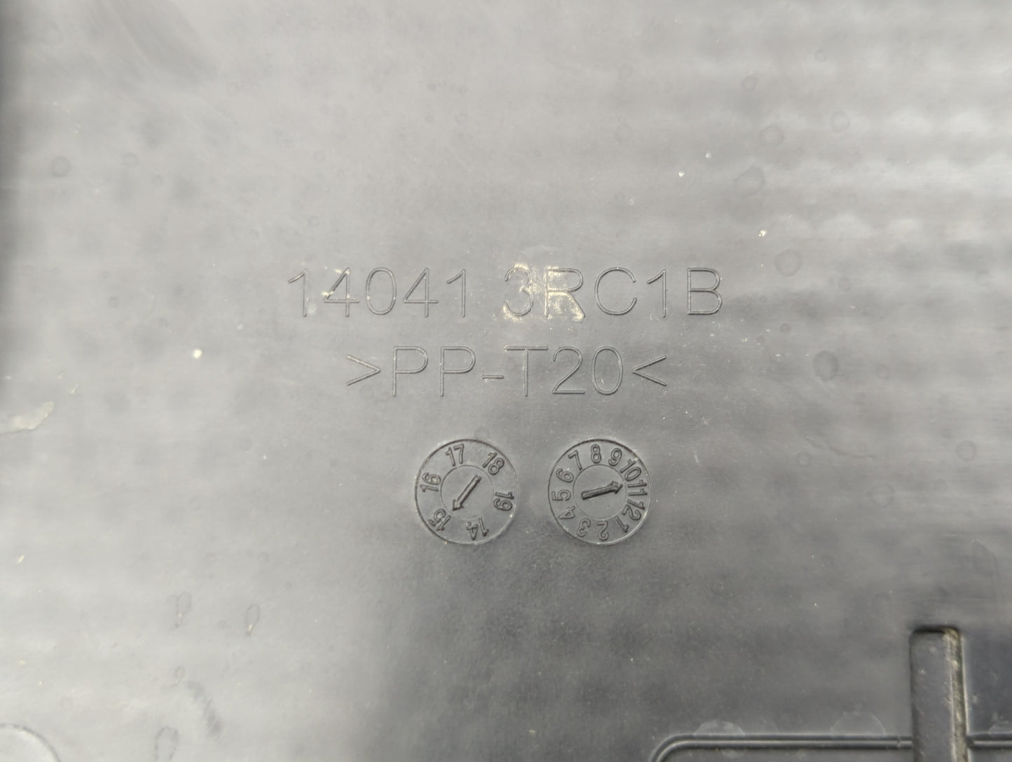 2016 Nissan Sentra Engine Cover - Oemusedautoparts1.com