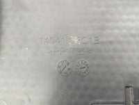 2016 Nissan Sentra Engine Cover - Oemusedautoparts1.com