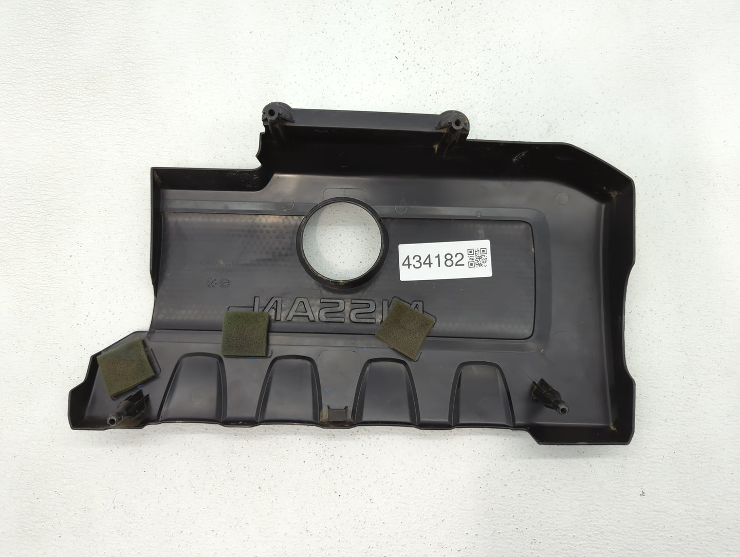 2016 Nissan Sentra Engine Cover - Oemusedautoparts1.com