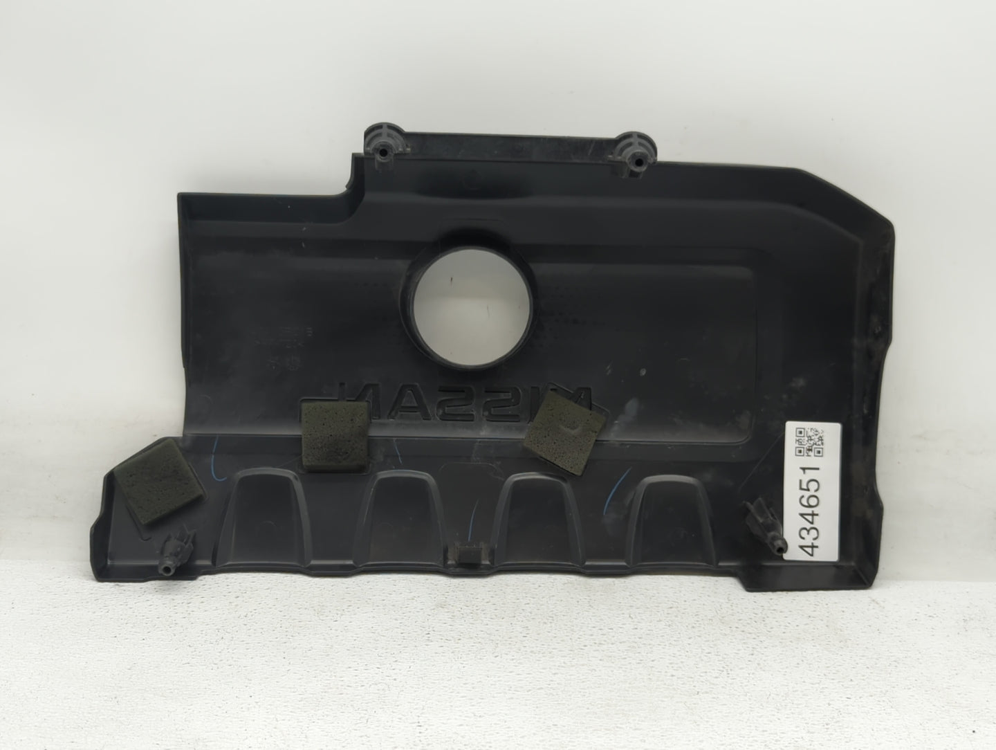 2016 Nissan Sentra Engine Cover - Oemusedautoparts1.com