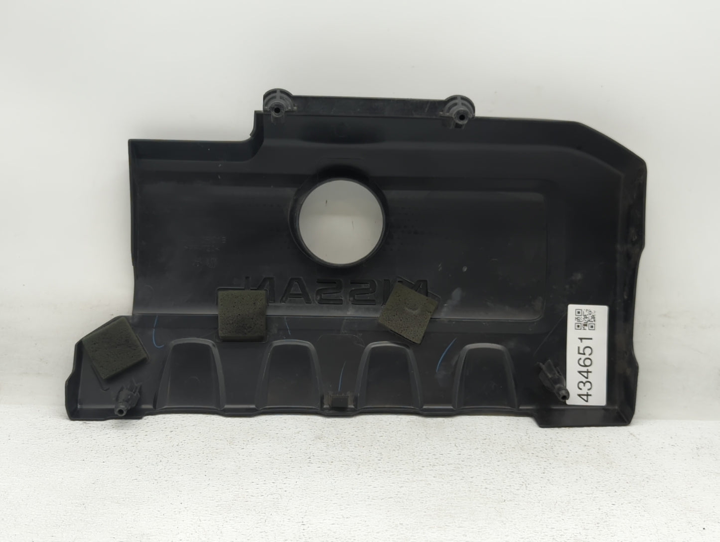 2016 Nissan Sentra Engine Cover - Oemusedautoparts1.com