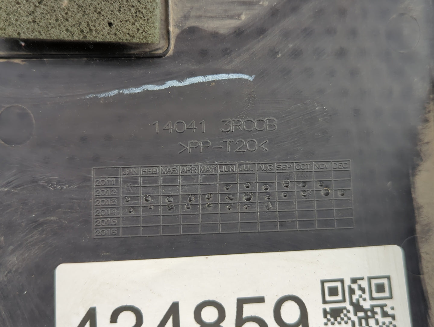 2016 Nissan Sentra Engine Cover - Oemusedautoparts1.com