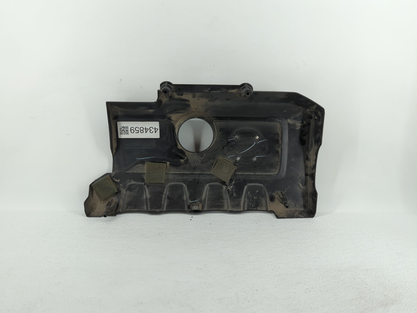 2016 Nissan Sentra Engine Cover - Oemusedautoparts1.com