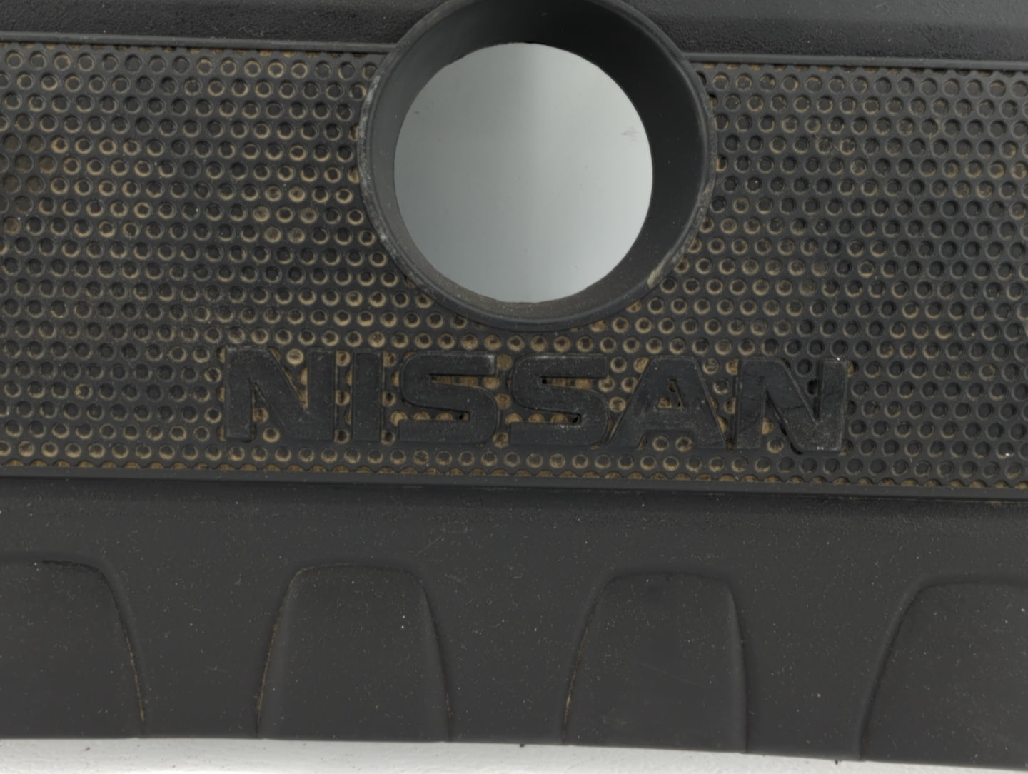 2016 Nissan Sentra Engine Cover - Oemusedautoparts1.com