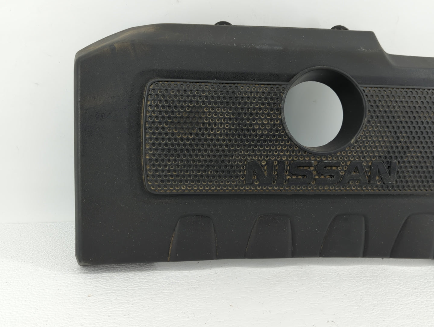 2016 Nissan Sentra Engine Cover - Oemusedautoparts1.com