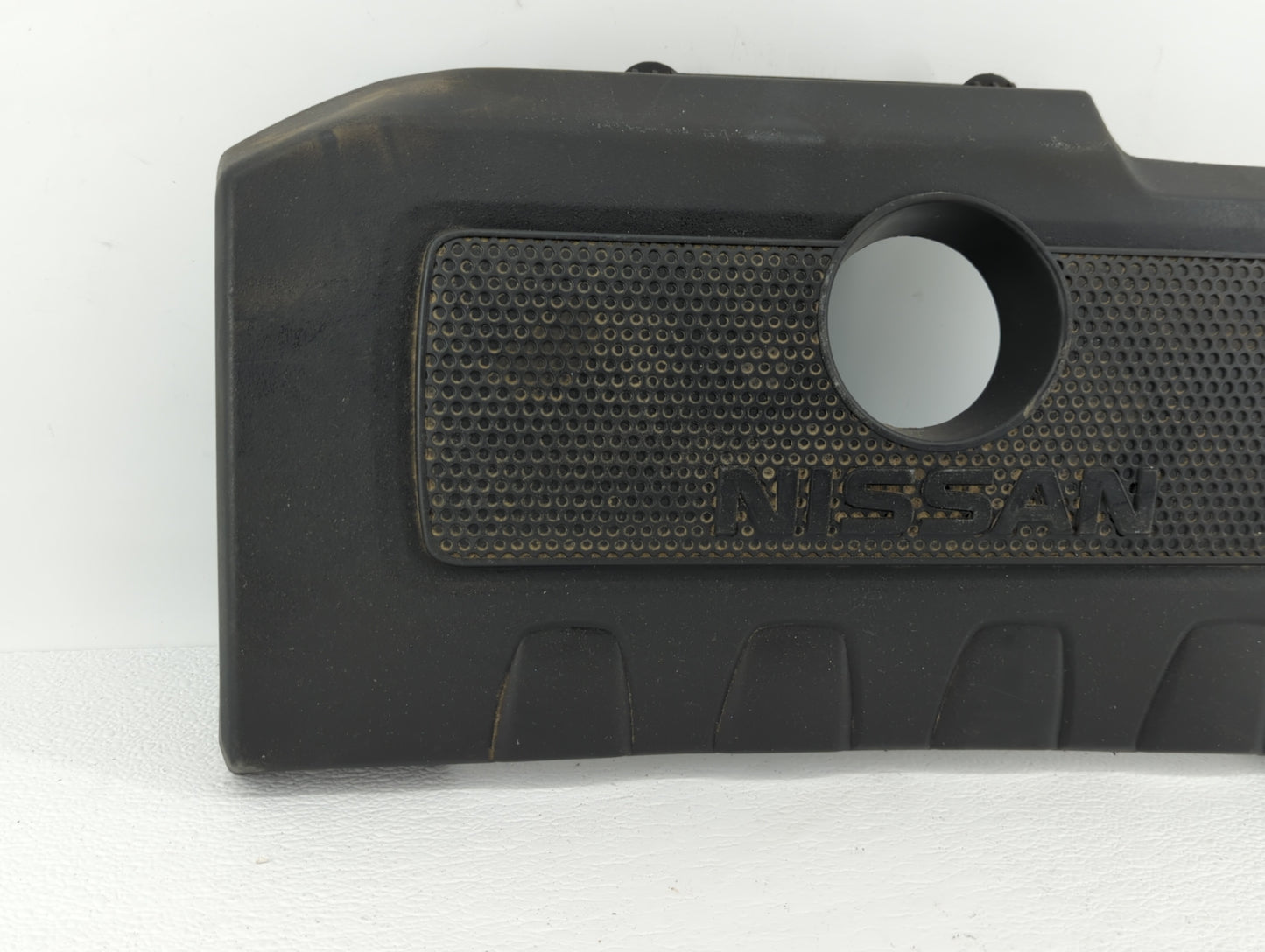 2016 Nissan Sentra Engine Cover - Oemusedautoparts1.com
