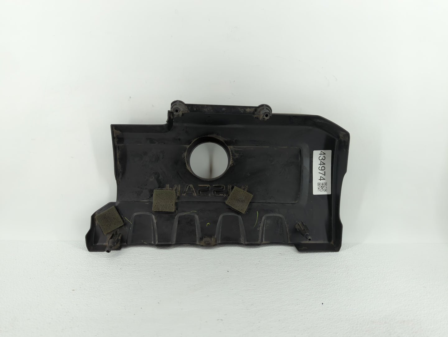 2016 Nissan Sentra Engine Cover - Oemusedautoparts1.com