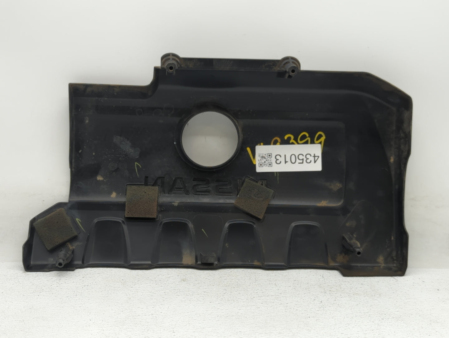 2016 Nissan Sentra Engine Cover - Oemusedautoparts1.com