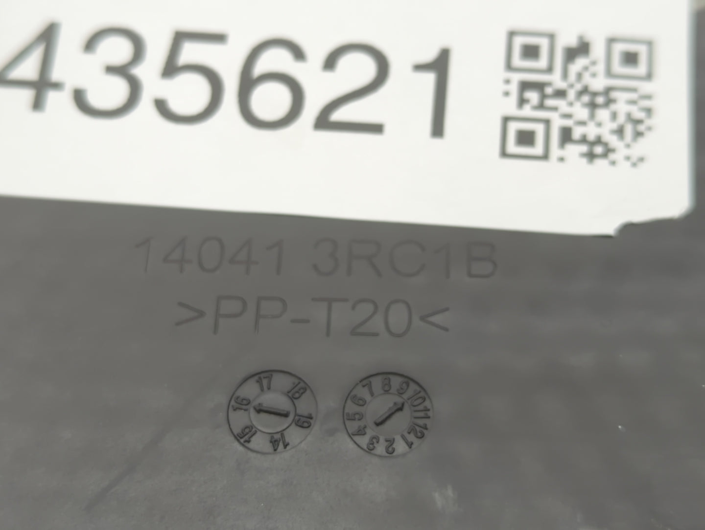 2016 Nissan Sentra Engine Cover - Oemusedautoparts1.com