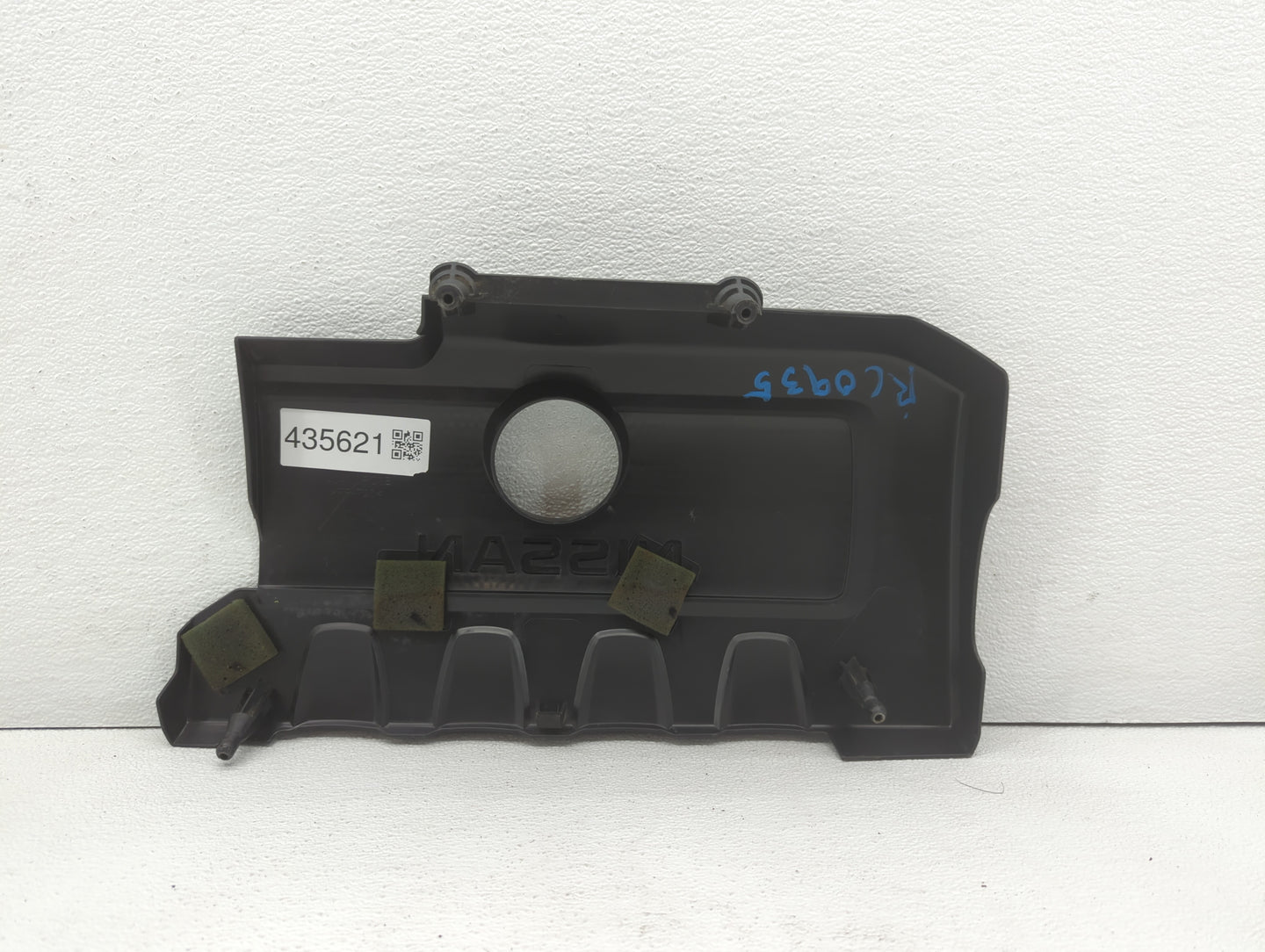 2016 Nissan Sentra Engine Cover - Oemusedautoparts1.com