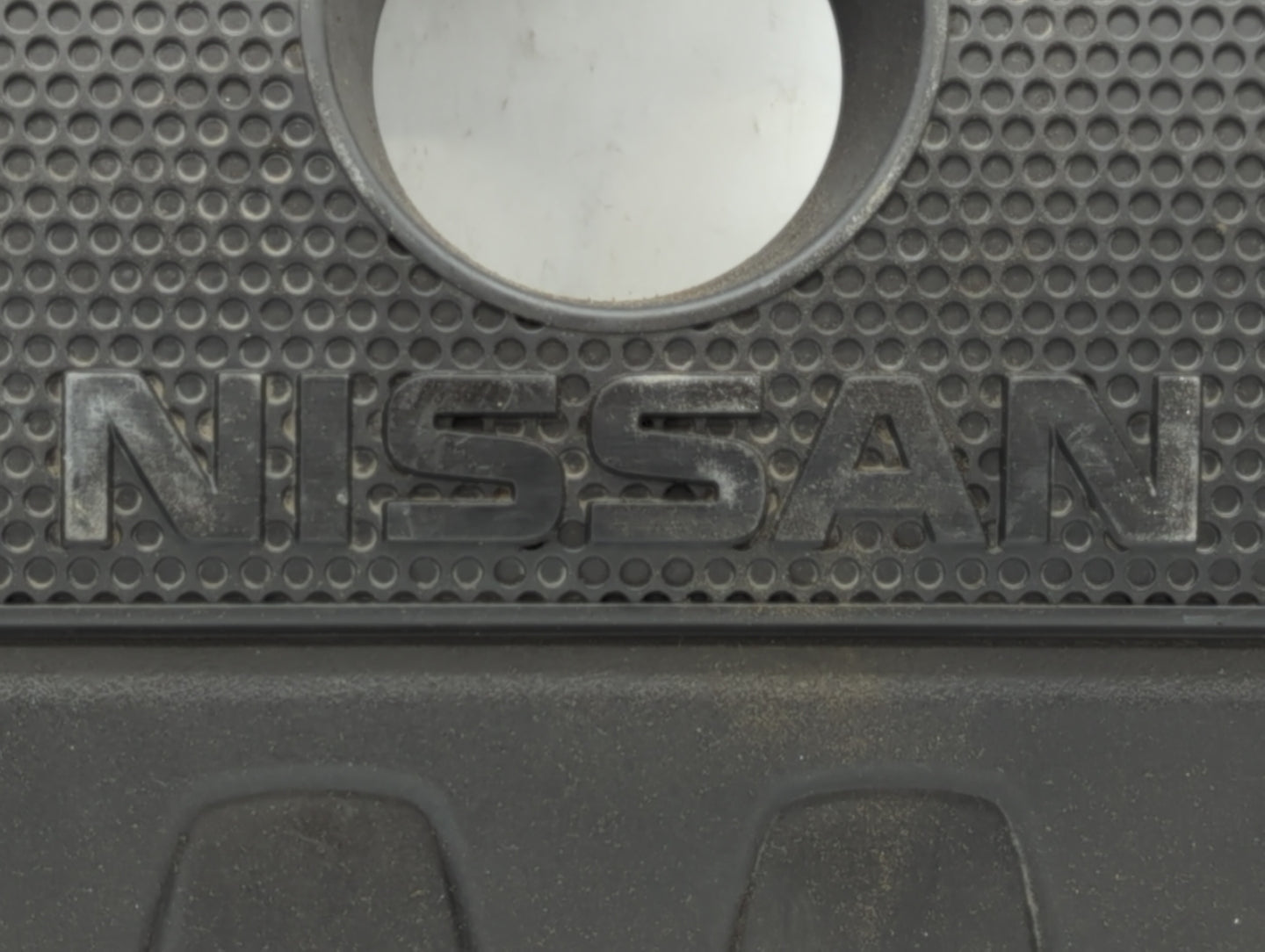 2016 Nissan Sentra Engine Cover - Oemusedautoparts1.com
