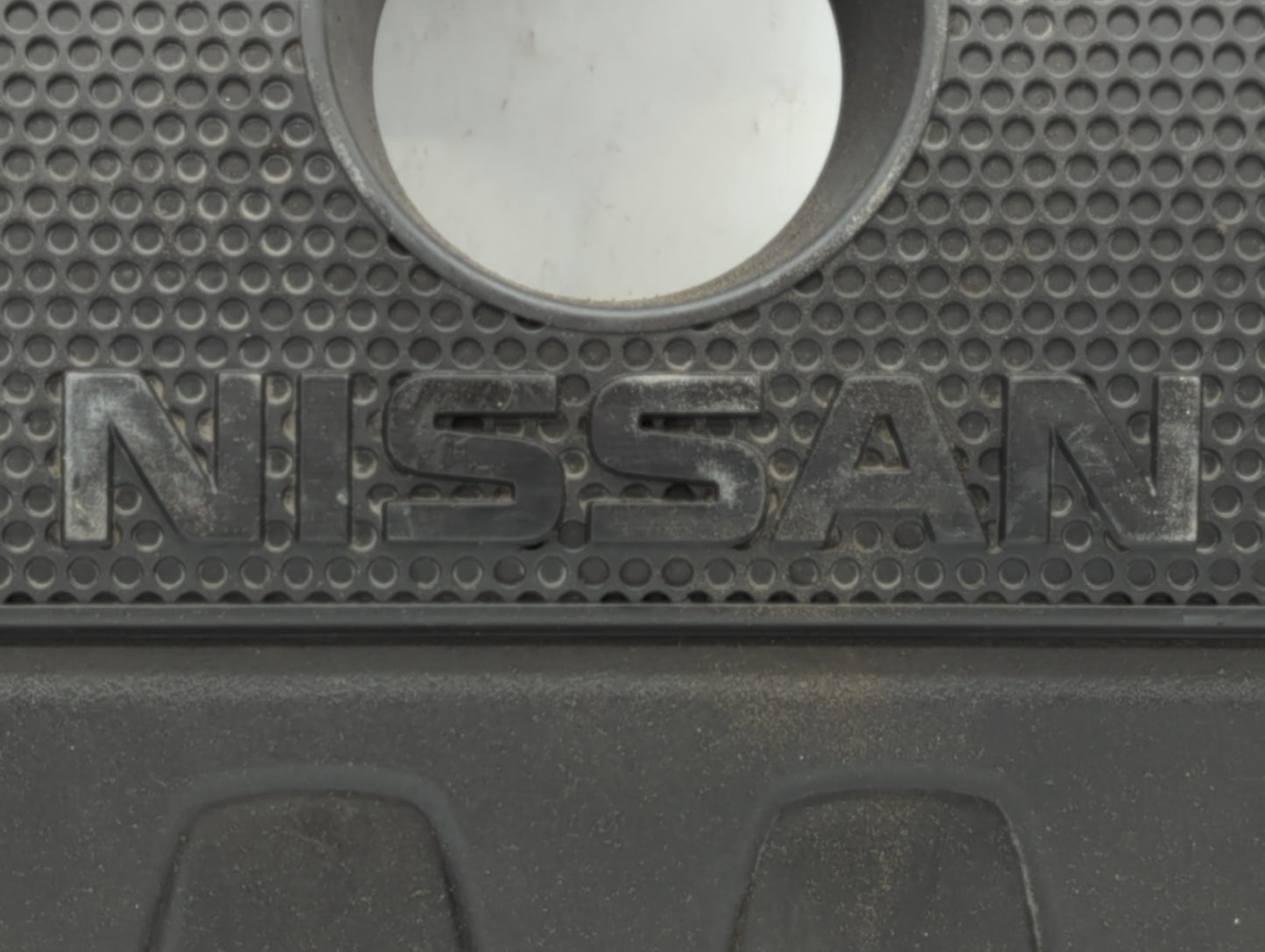 2016 Nissan Sentra Engine Cover - Oemusedautoparts1.com