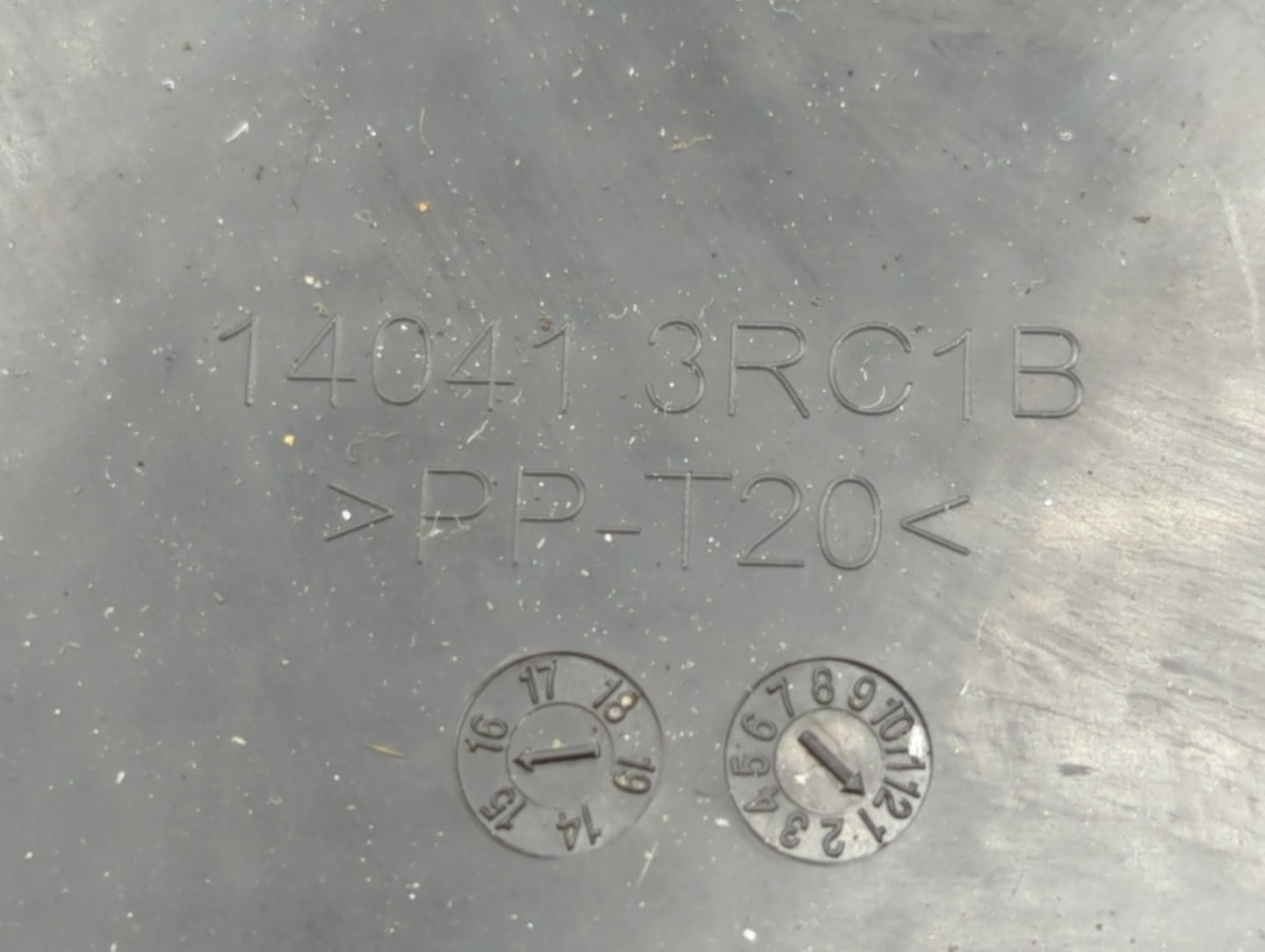 2016 Nissan Sentra Engine Cover - Oemusedautoparts1.com
