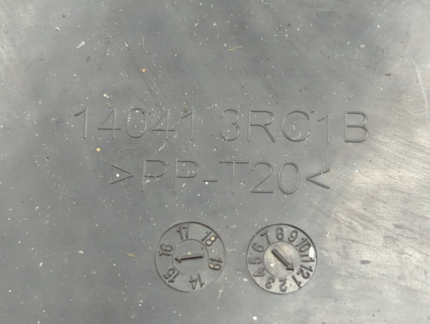 2016 Nissan Sentra Engine Cover - Oemusedautoparts1.com