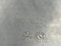2016 Nissan Sentra Engine Cover - Oemusedautoparts1.com