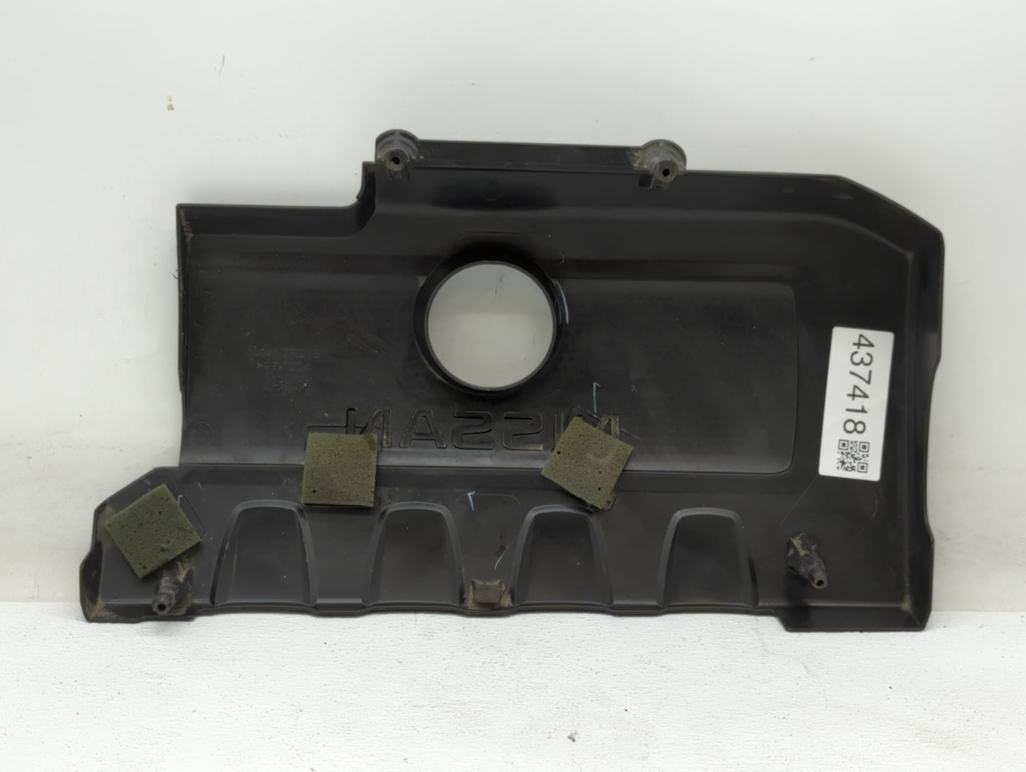 2016 Nissan Sentra Engine Cover - Oemusedautoparts1.com
