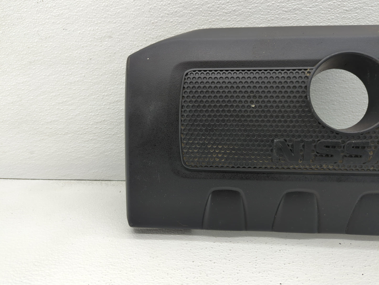 2016 Nissan Sentra Engine Cover - Oemusedautoparts1.com